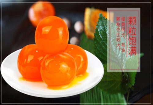 實(shí)地考察，生產(chǎn)過(guò)程安全衛(wèi)生，咸蛋黃色澤均勻、松沙、多油，也經(jīng)過(guò)了食品安全檢測(cè)，最終選擇楚怡牌咸蛋黃為我們酒店的優(yōu)質(zhì)供貨商